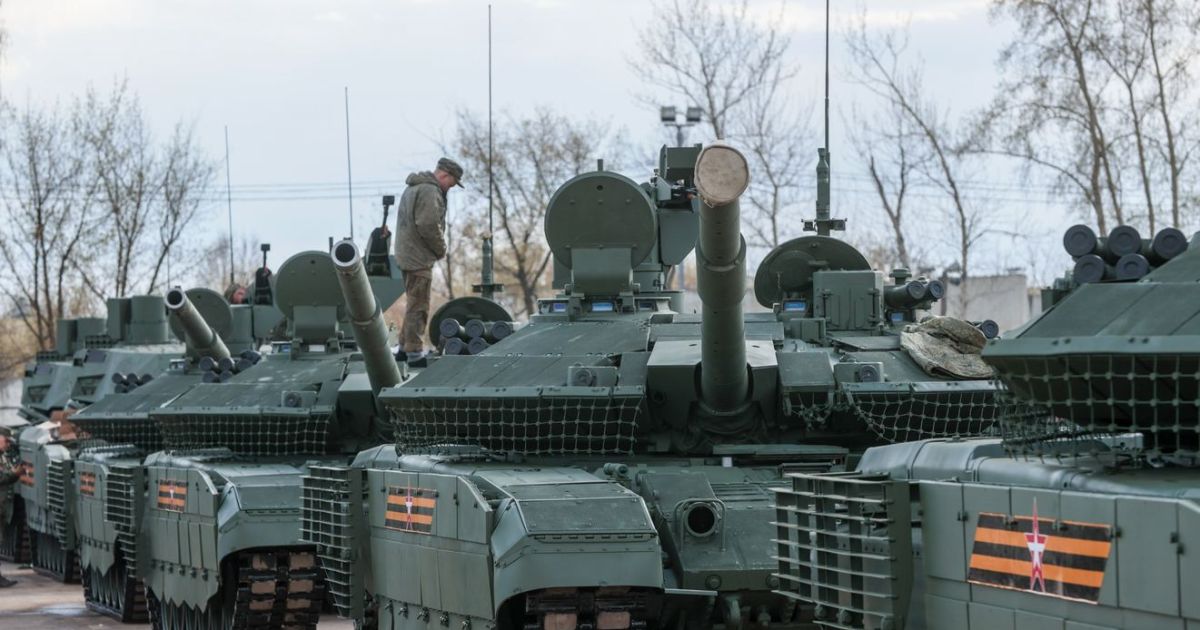 танк Прорыв